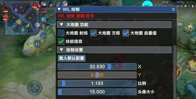 <strong>白开水直装6.8免卡密</strong>