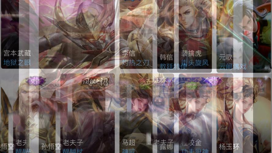 <strong>玄鸟直装</strong>