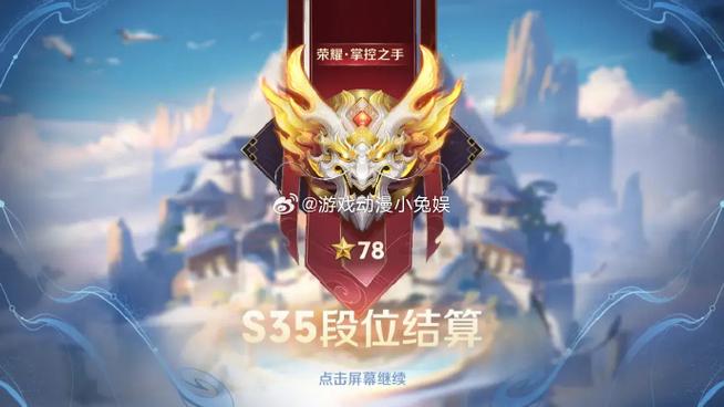 无限刷Q币2025修改器